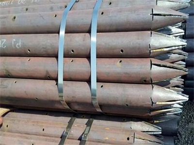 盐津管棚管
